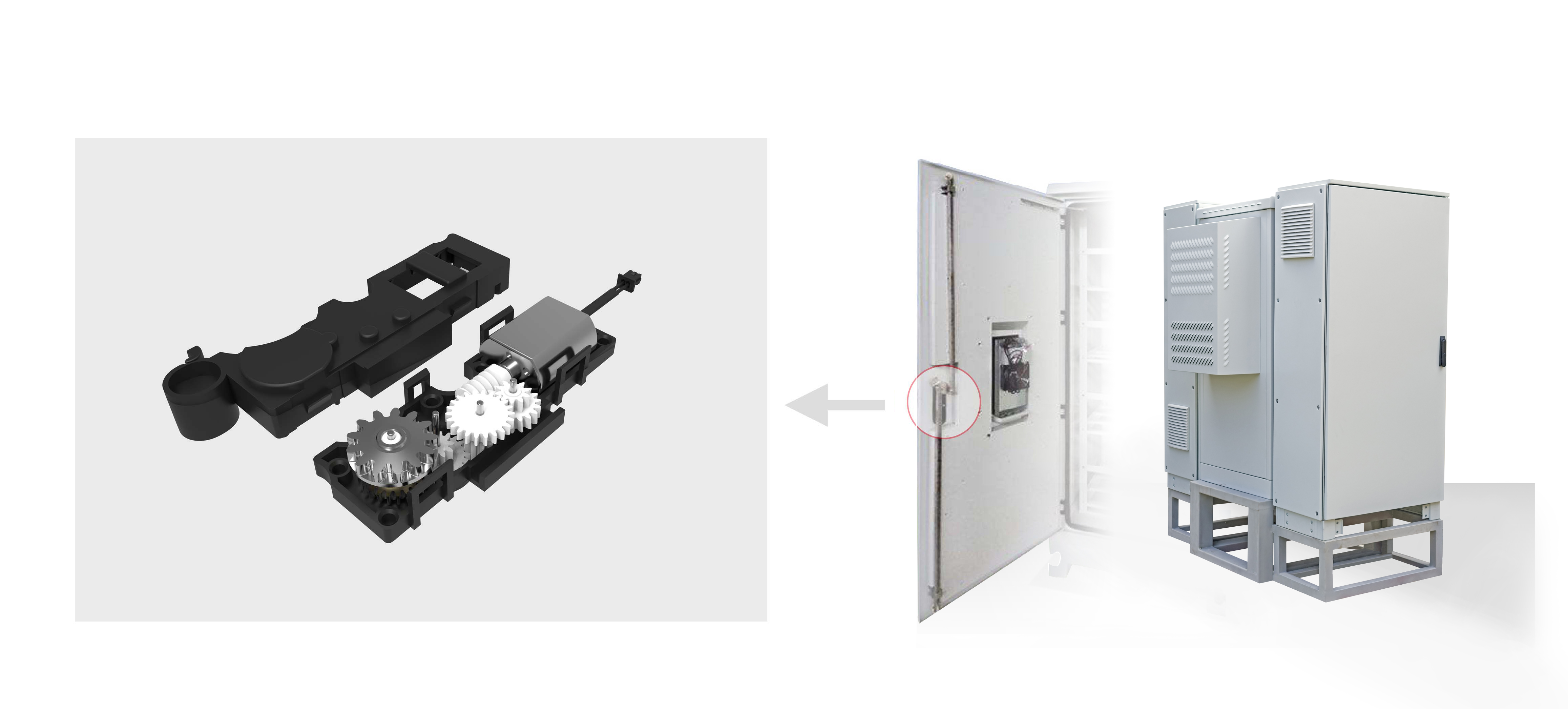 基站智能柜鎖電機齒輪箱解決方案
